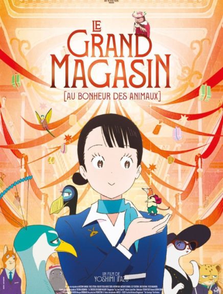 Cinéma : Le Grand Magasin