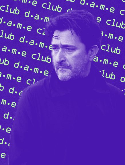 Soirée club : Electro Hack
