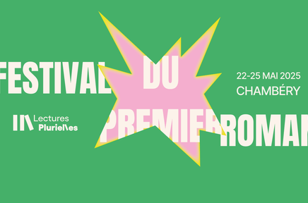 Visite à deux voix &#8211; Festival du premier roman